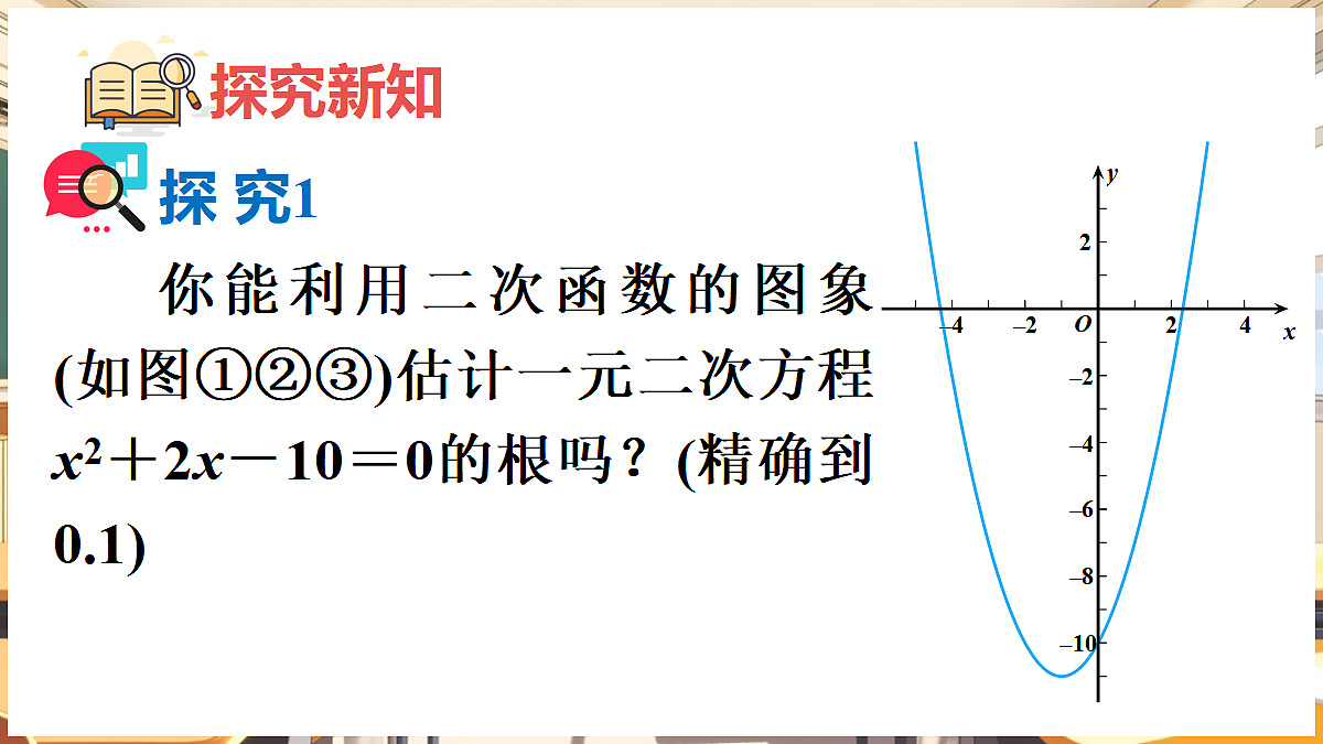 18460586第3页
