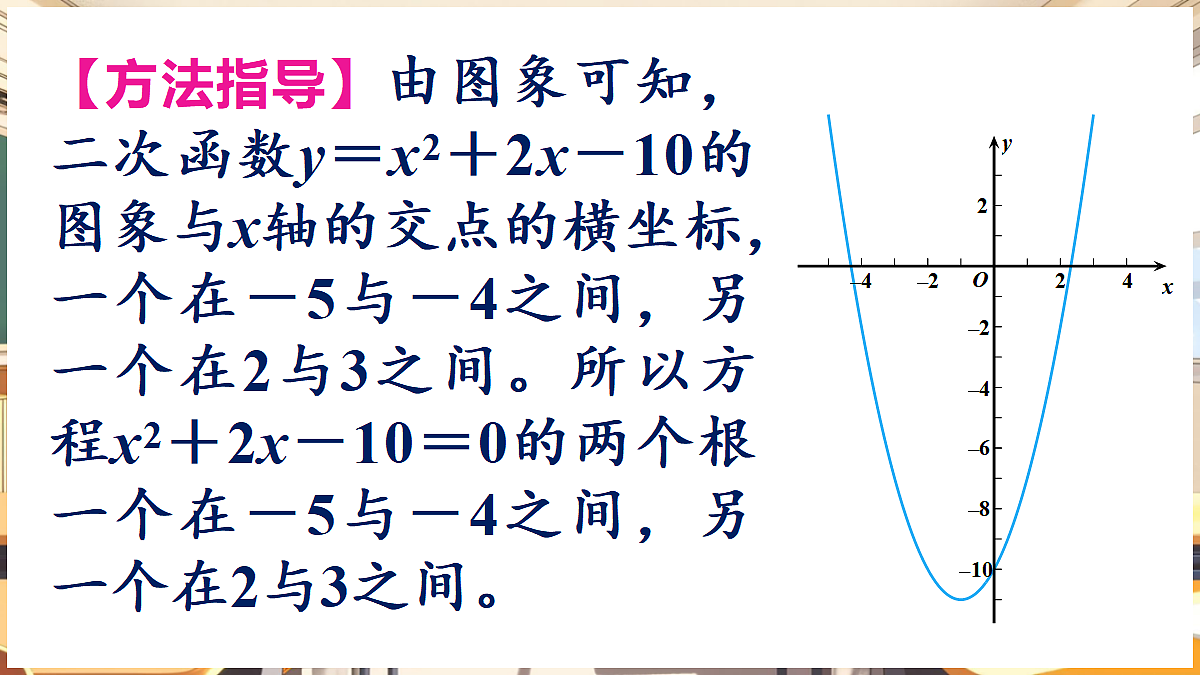 18460586第4页