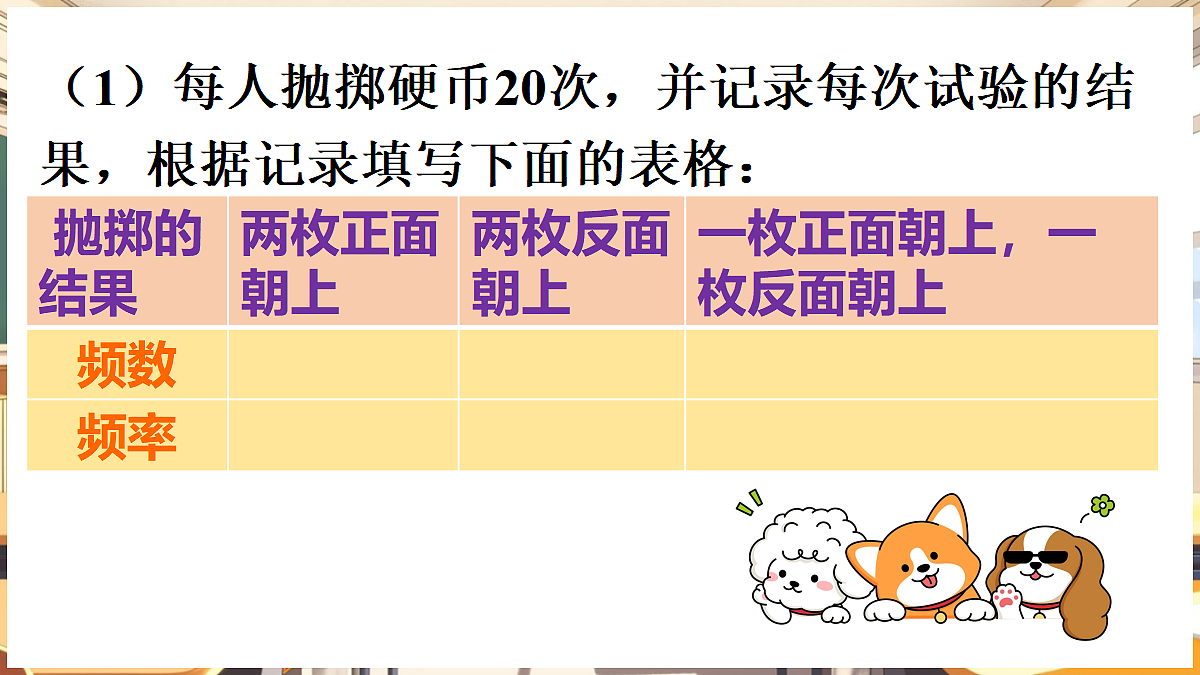 18460587第5页