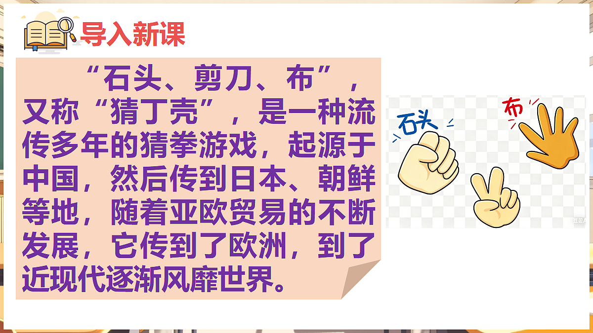 18460588第2页