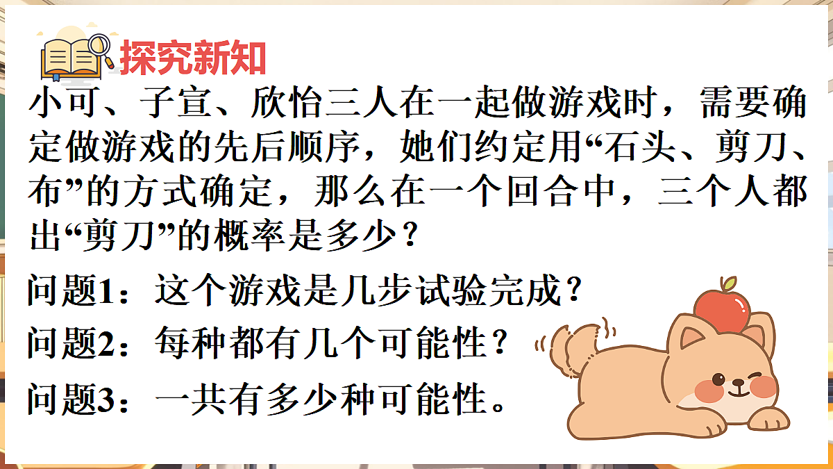 18460588第4页