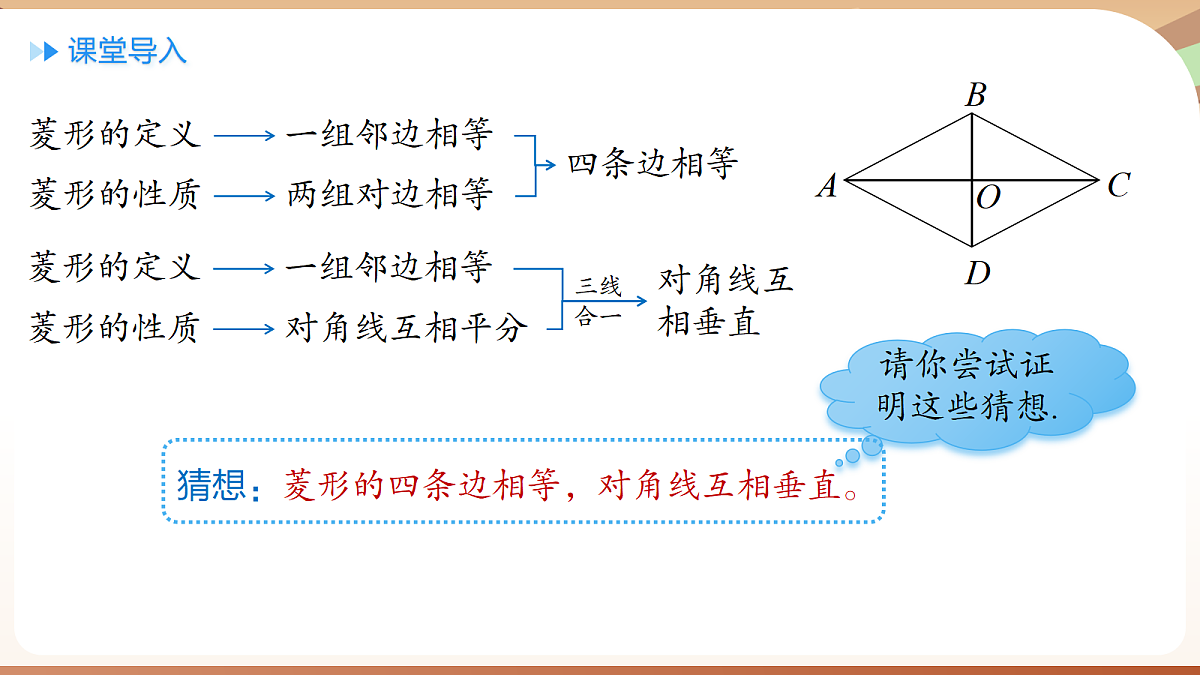 18460599第4页