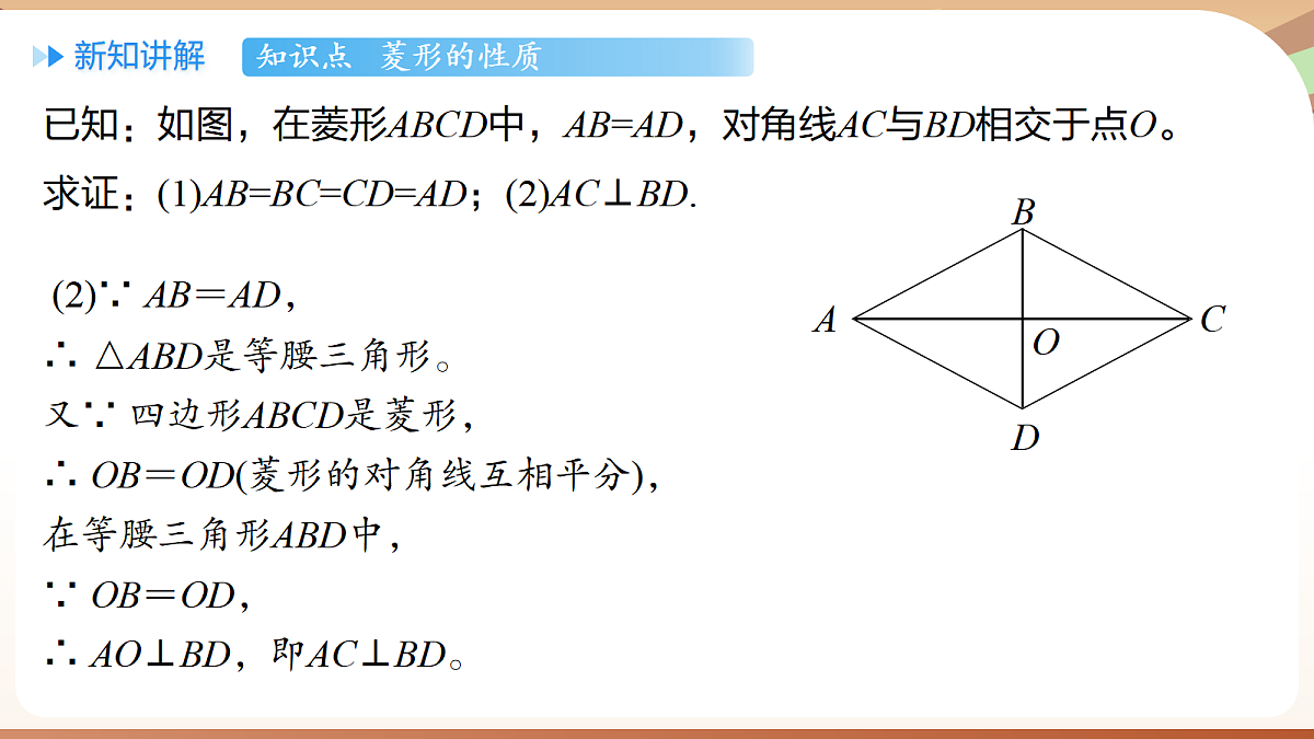 18460599第6页