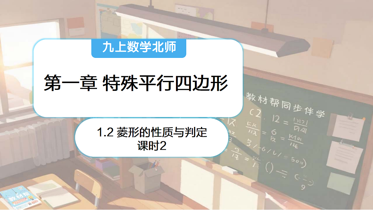 18460622第1页