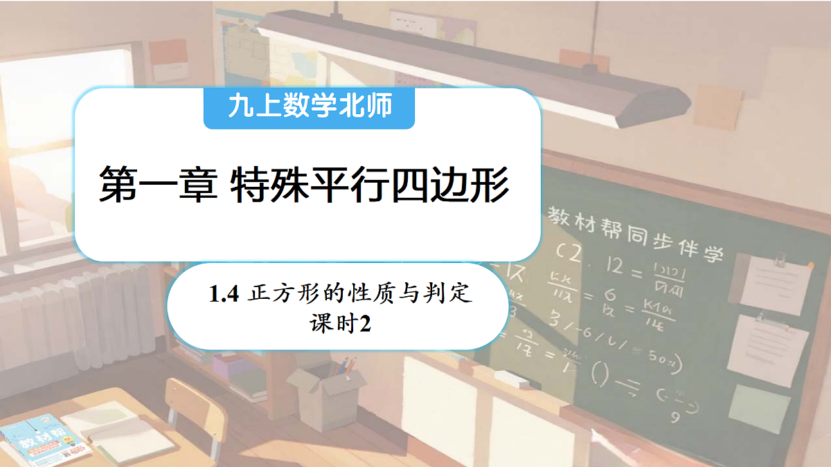 18460626第1页