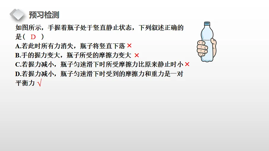 18460643第3页