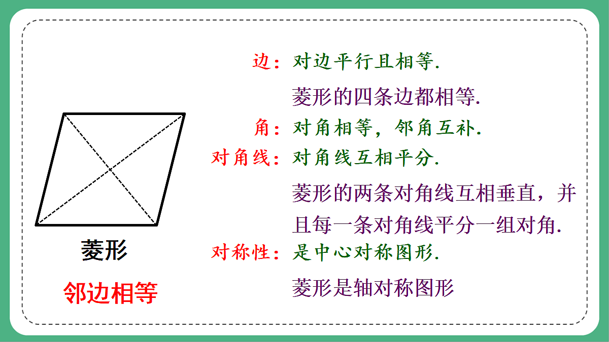 18460648第5页