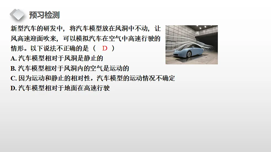 18460649第4页