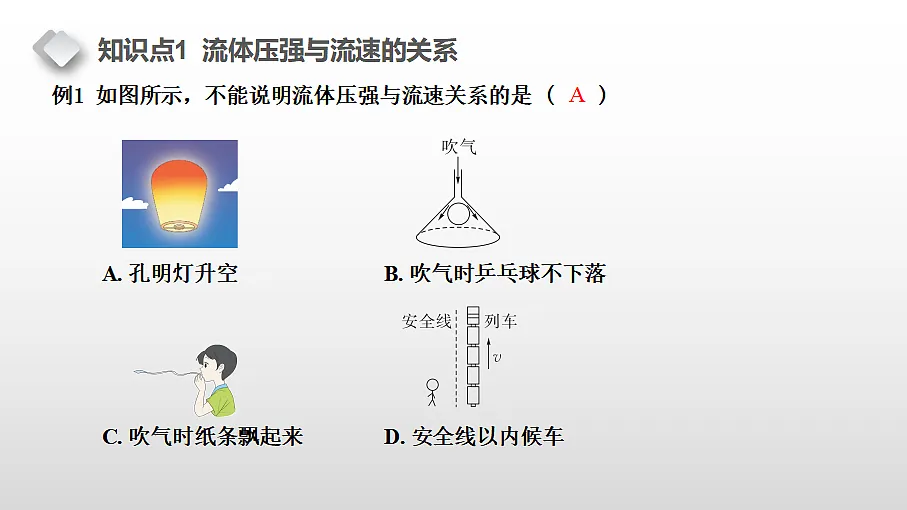 18460649第5页