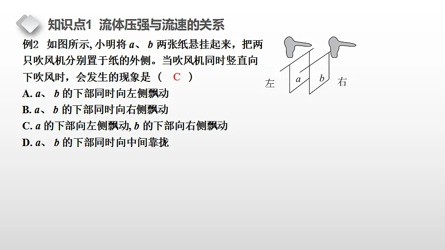 18460649第6页