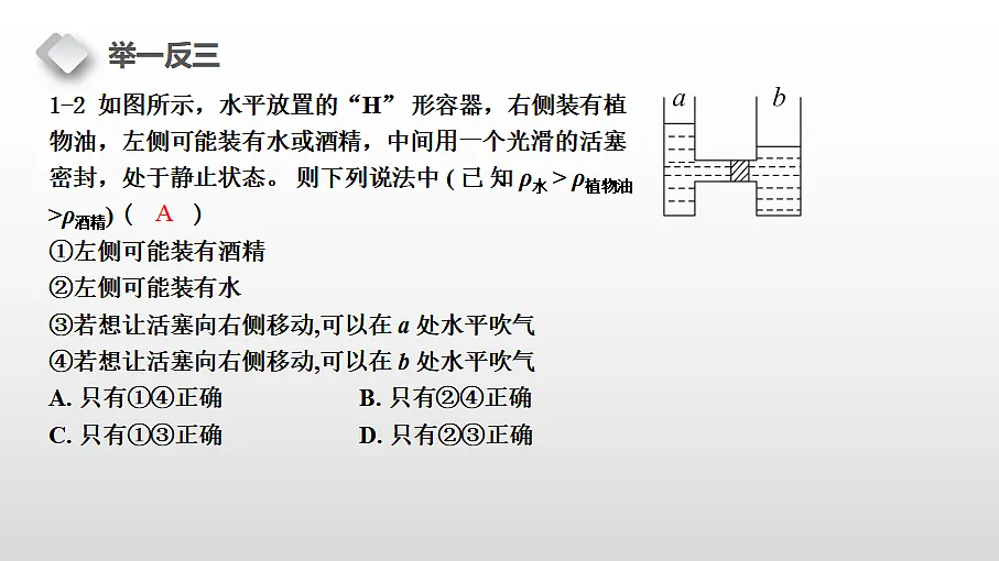 18460649第8页