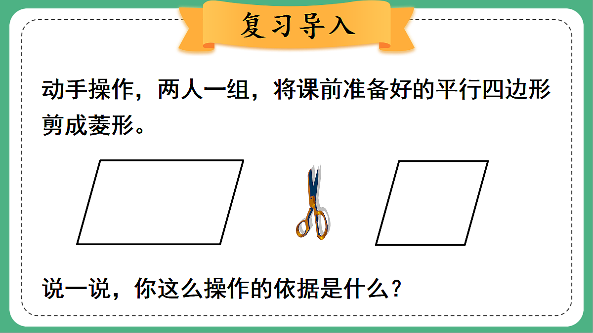 18460650第2页
