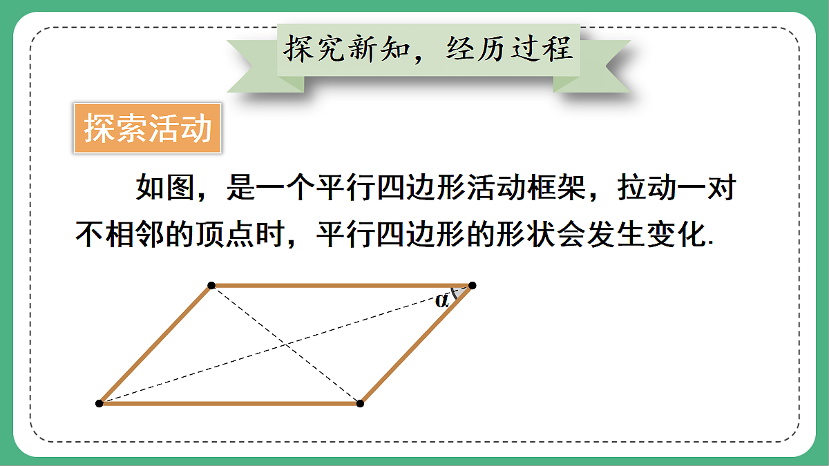 18460653第3页