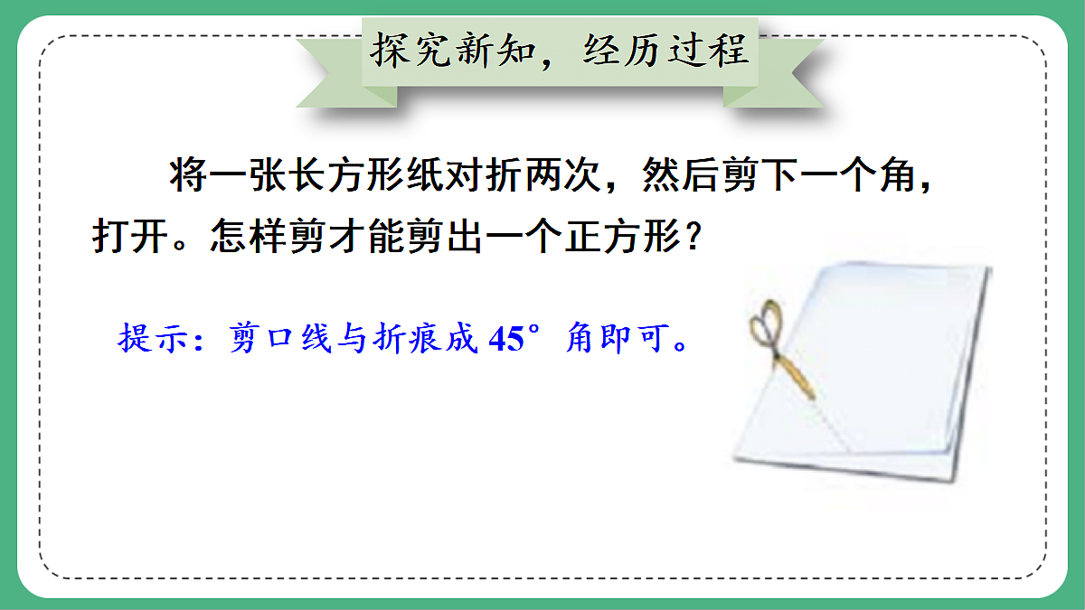 18460656第3页