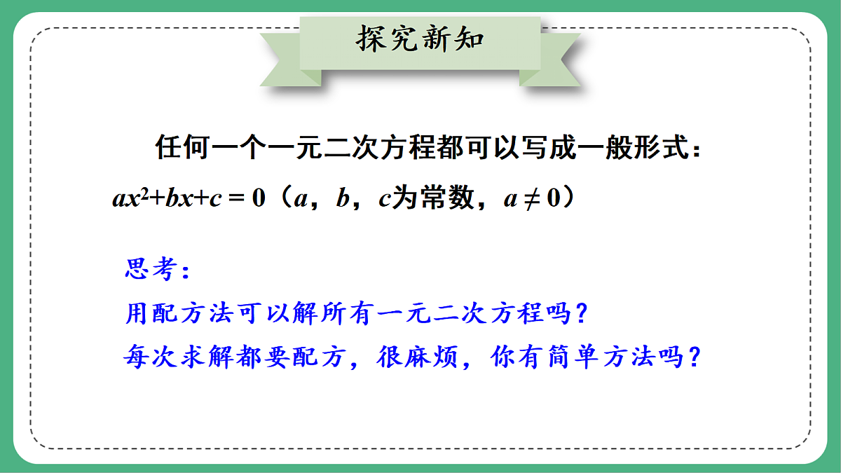 18460667第4页