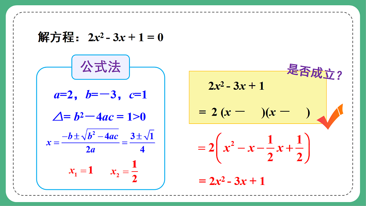 18460671第4页
