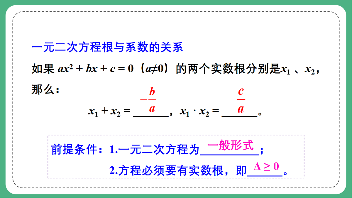 18460671第8页