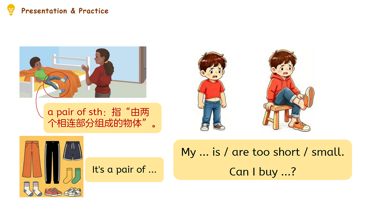 18460708第5页