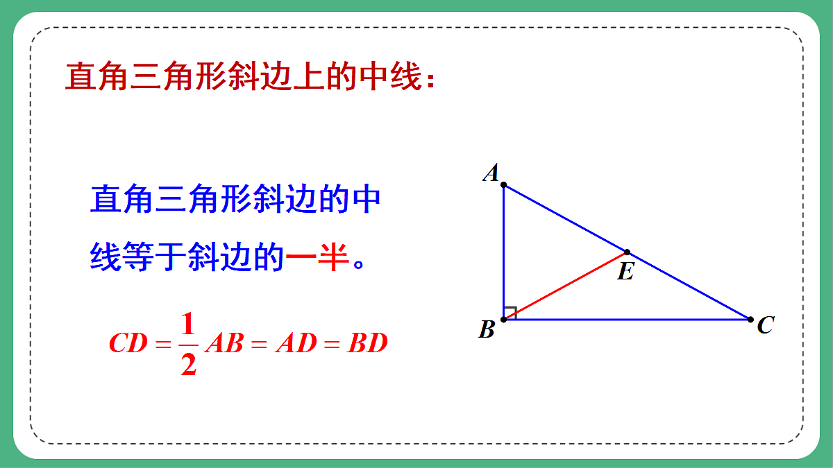 18460712第6页