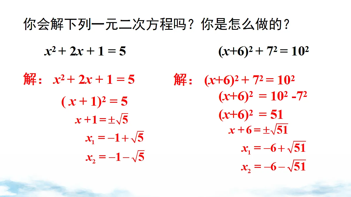 18460721第4页