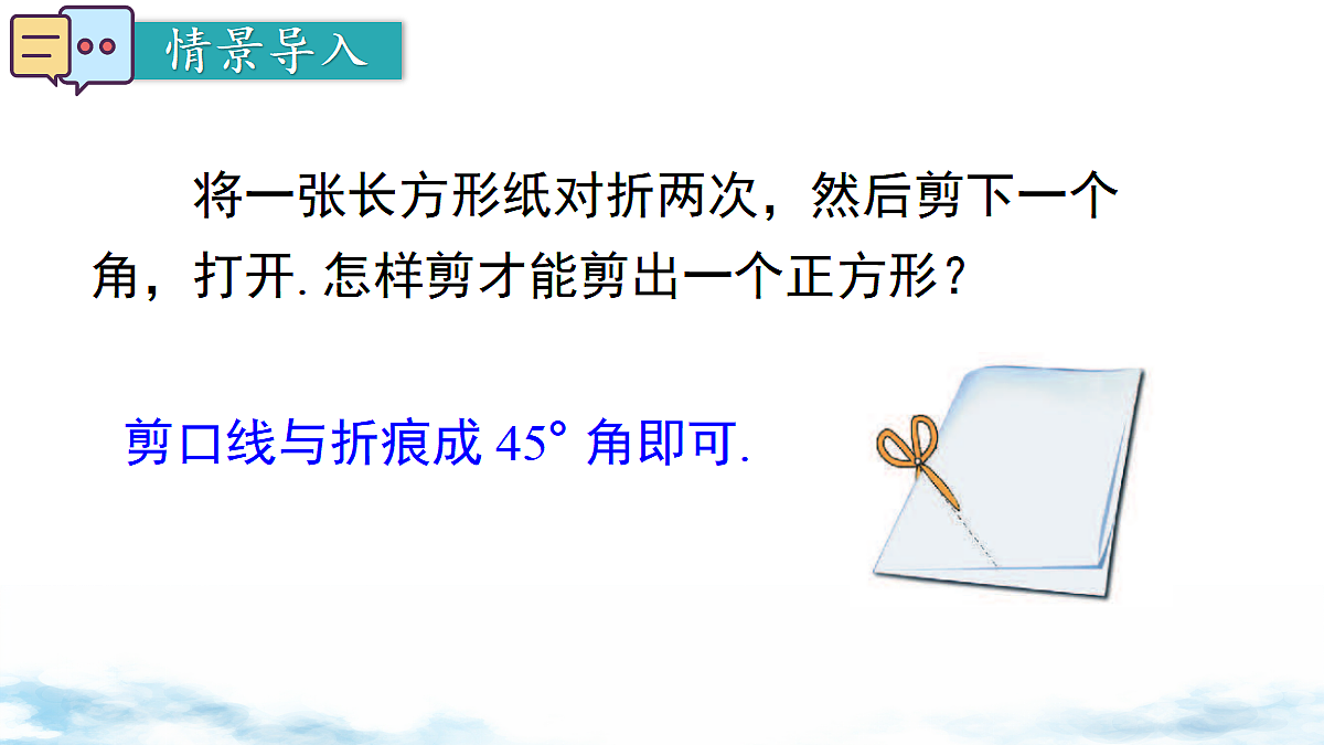 18460724第2页