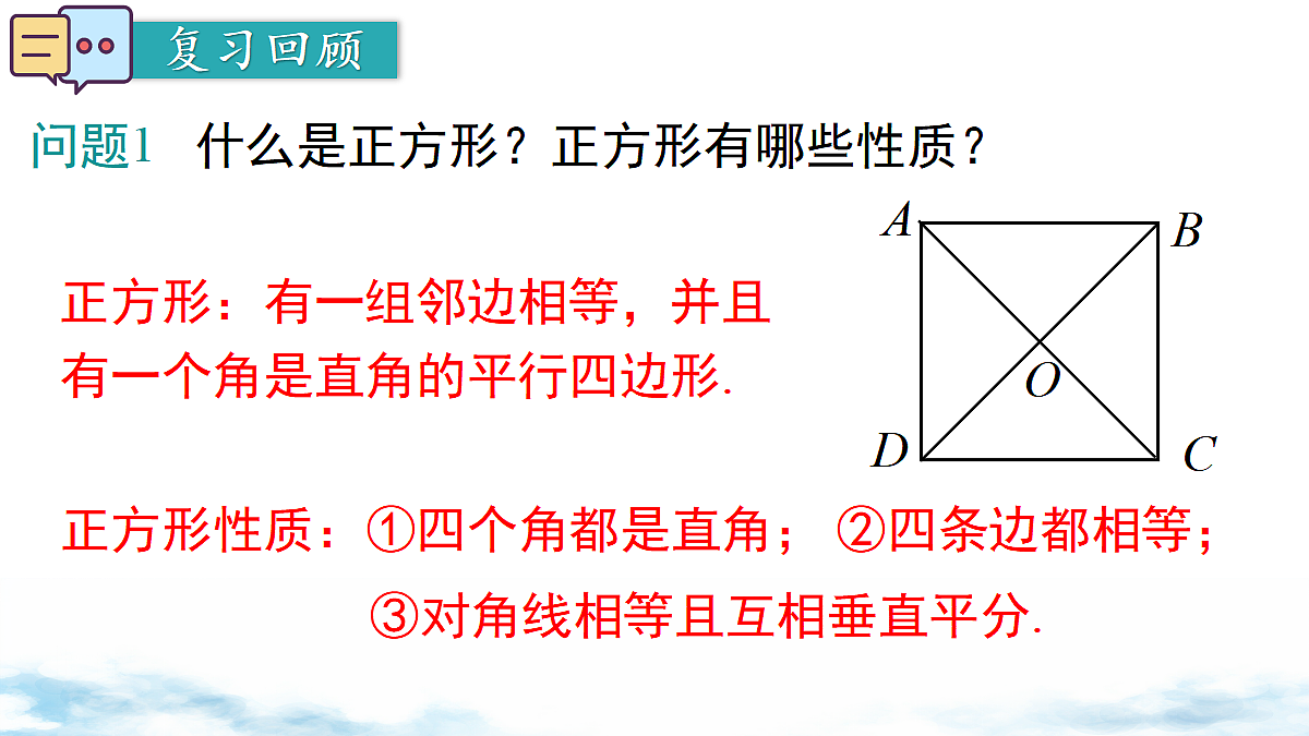 18460724第3页