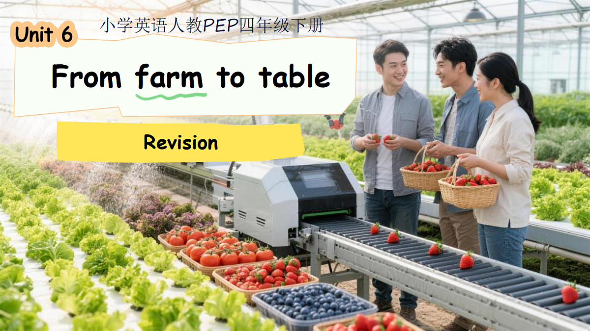 18460783第1页