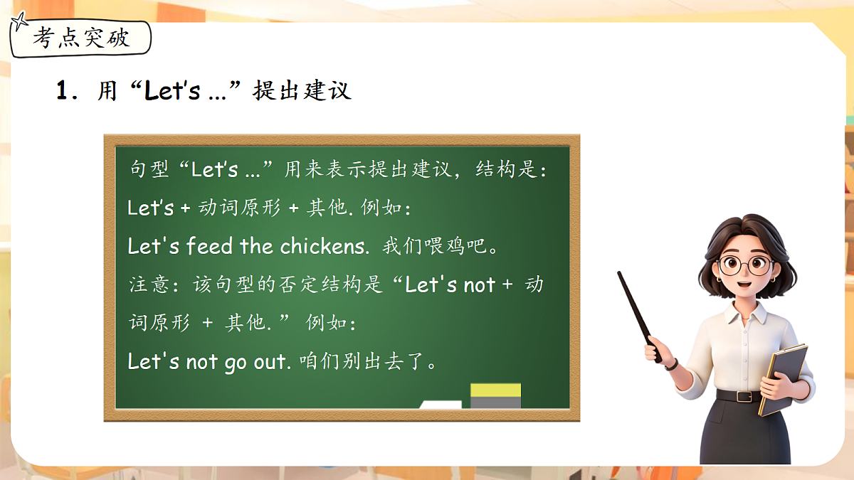 18460783第7页