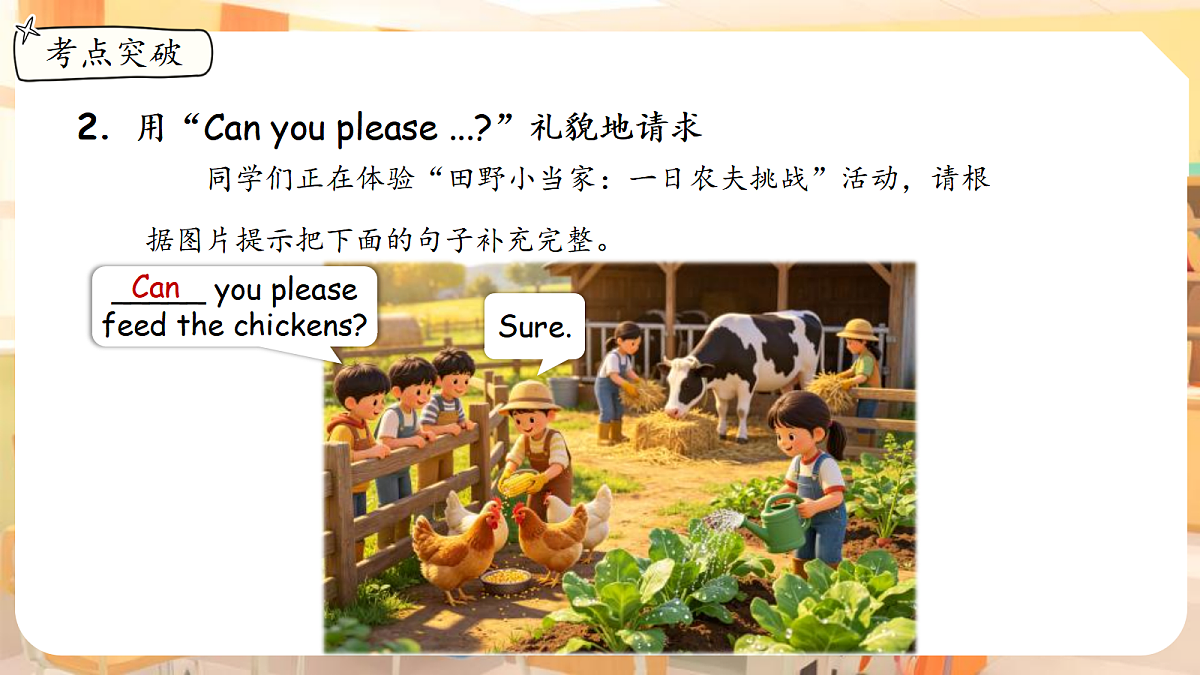 18460783第8页