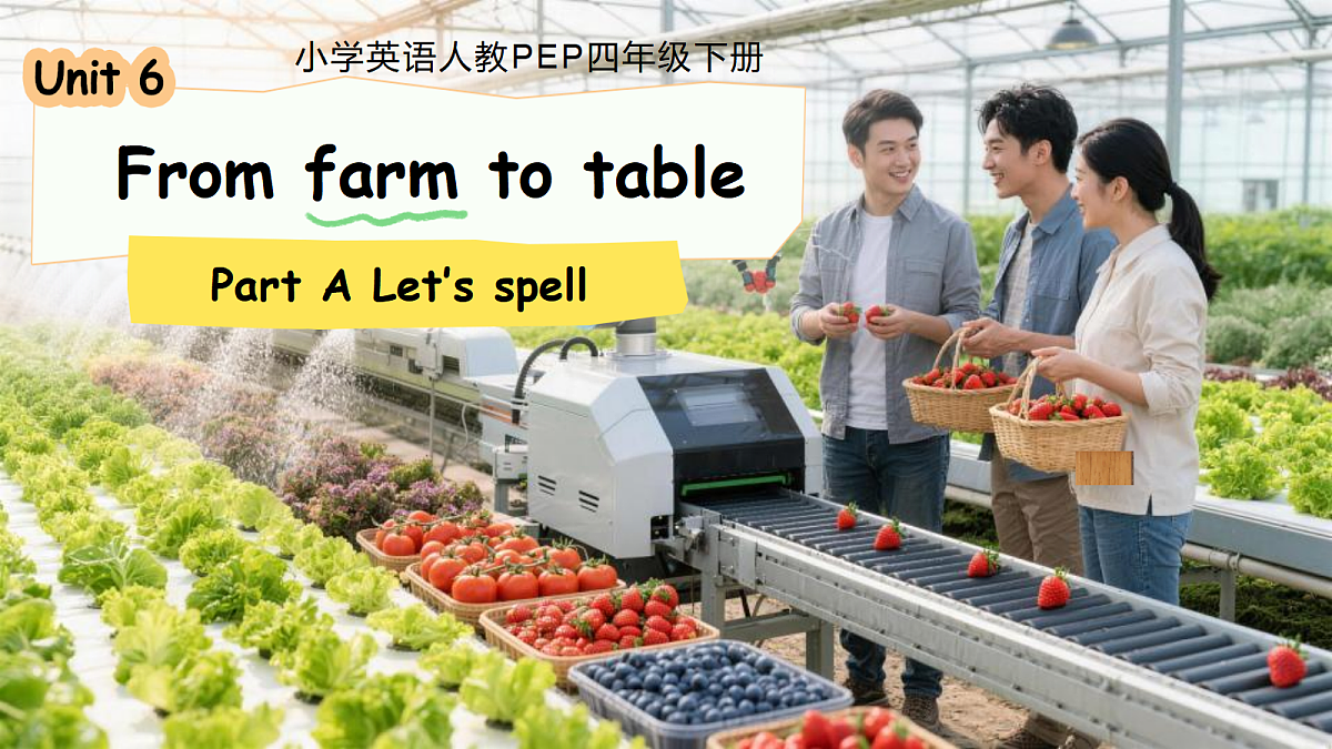 18460788第1页