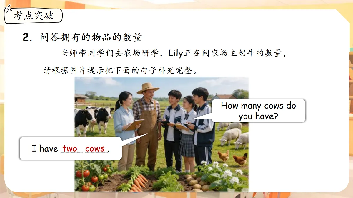 18460790第8页