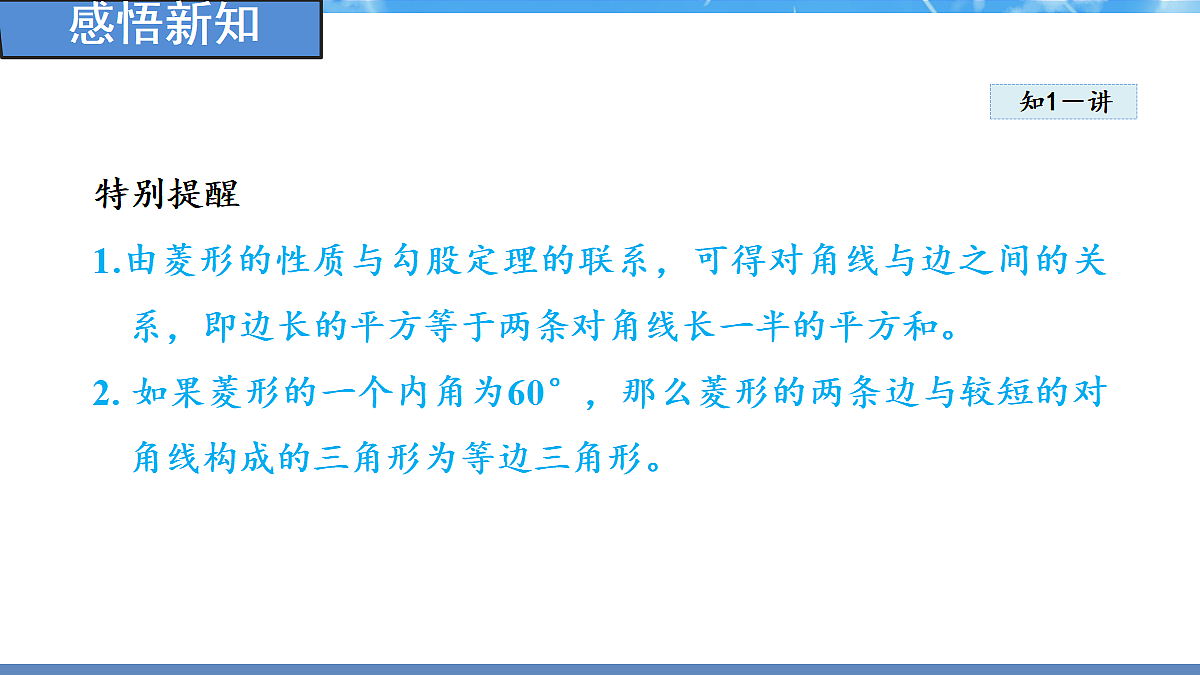 18460841第4页