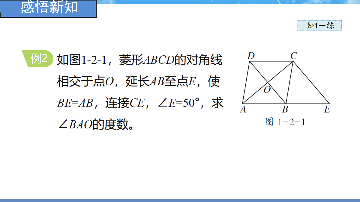 18460841第5页