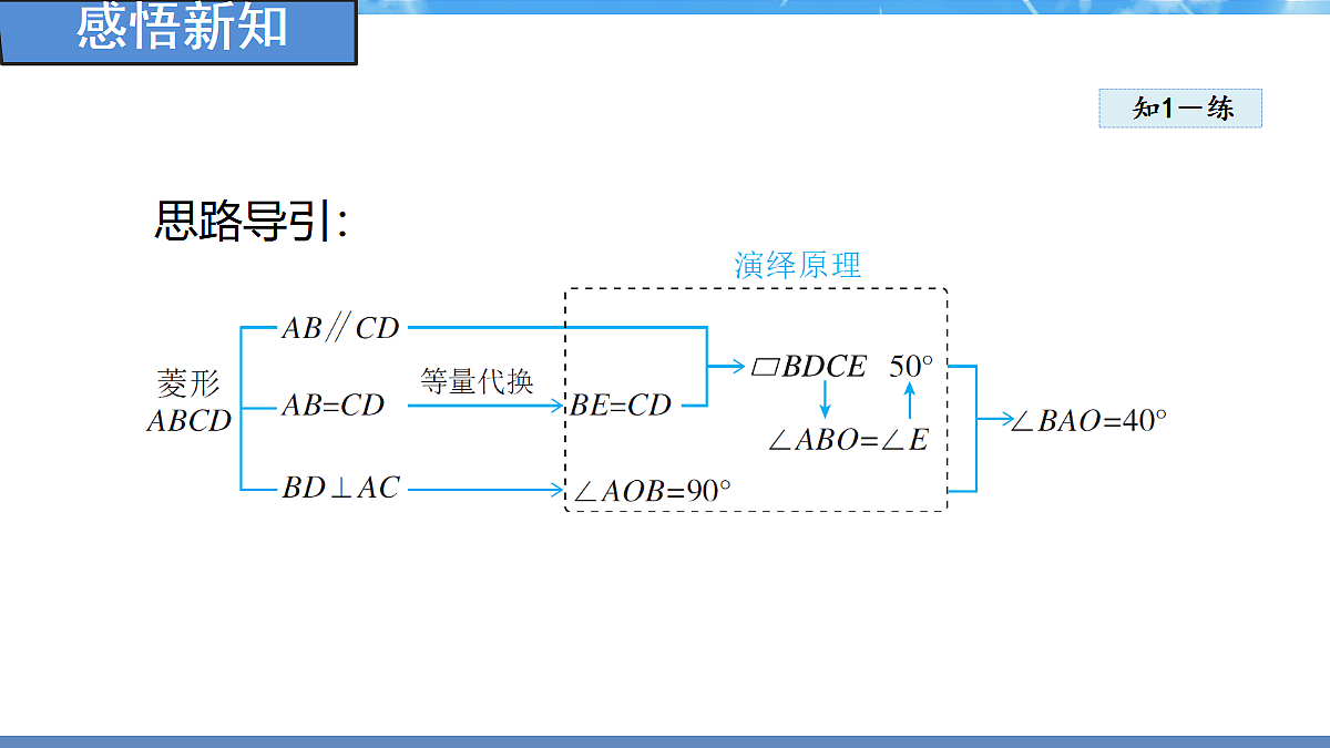 18460841第6页