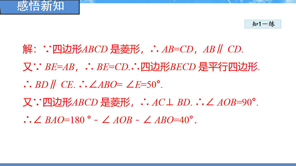 18460841第7页
