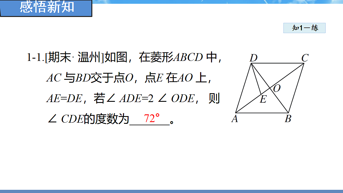 18460841第8页