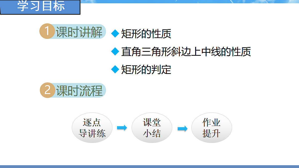 18460842第2页