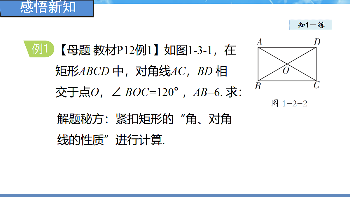 18460842第6页
