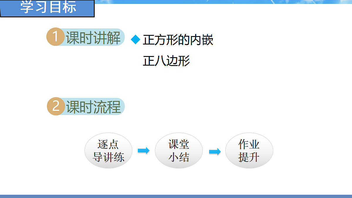 18460844第2页