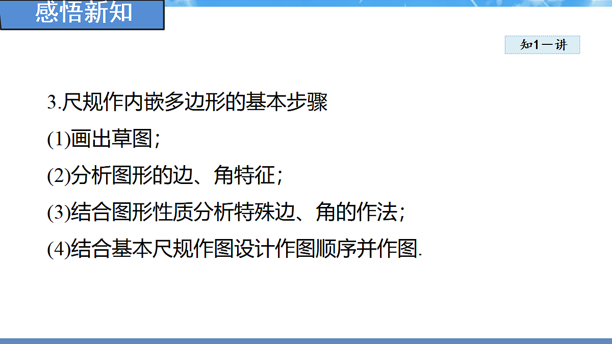 18460844第6页