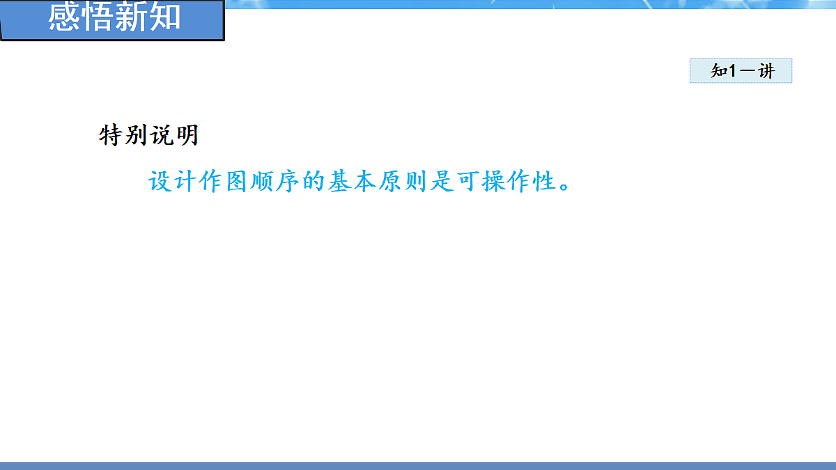18460844第7页
