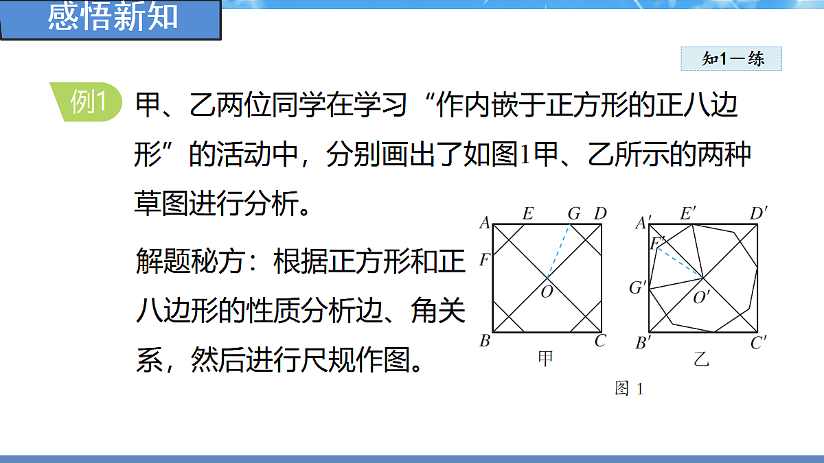 18460844第8页