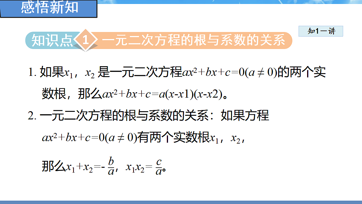 18460846第3页
