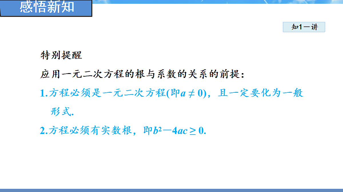 18460846第4页