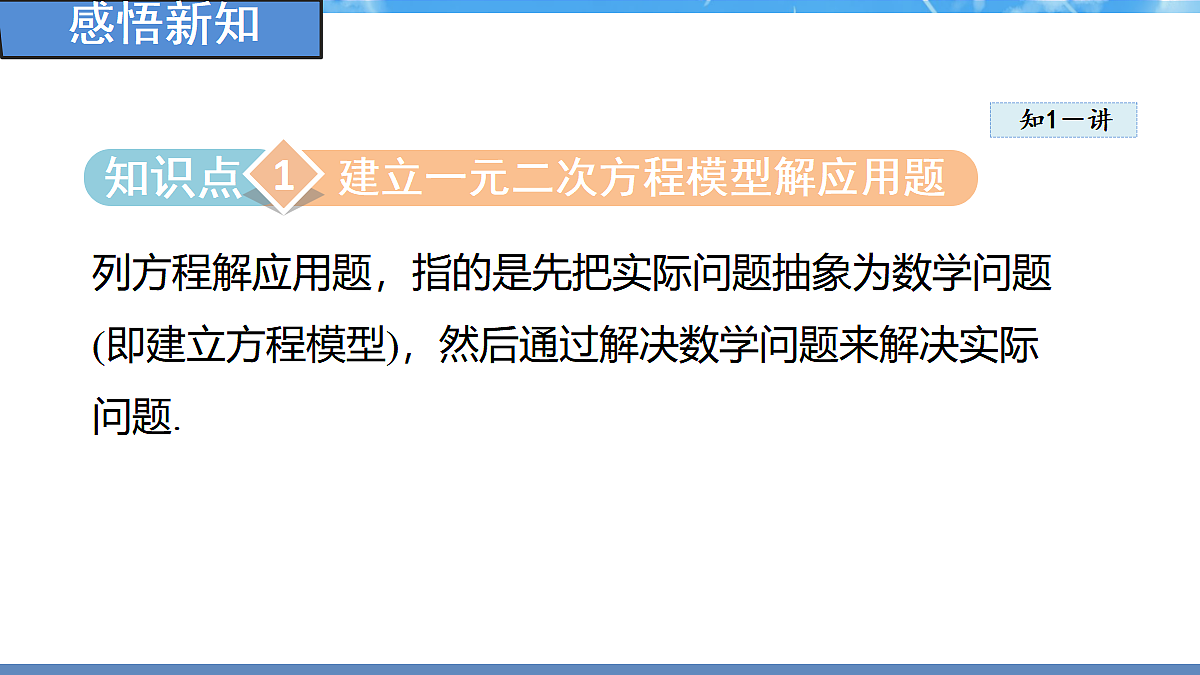 18460847第3页