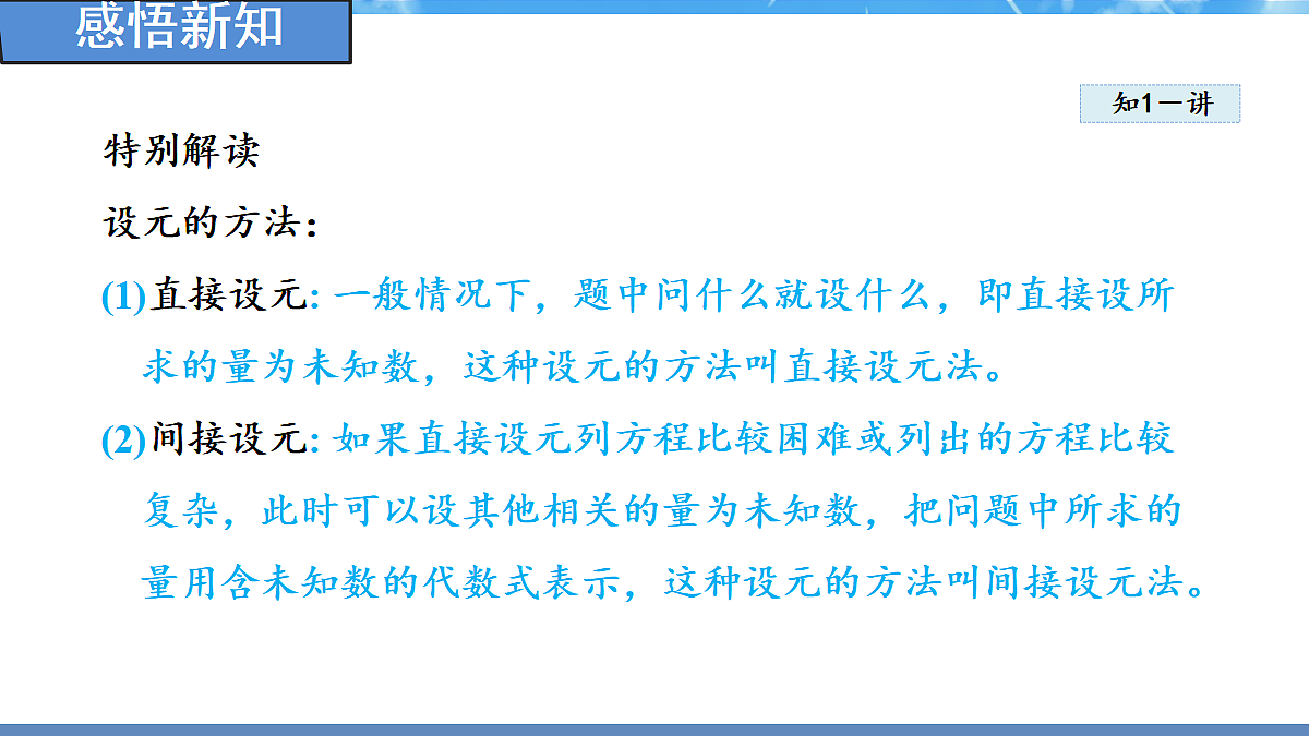18460847第6页