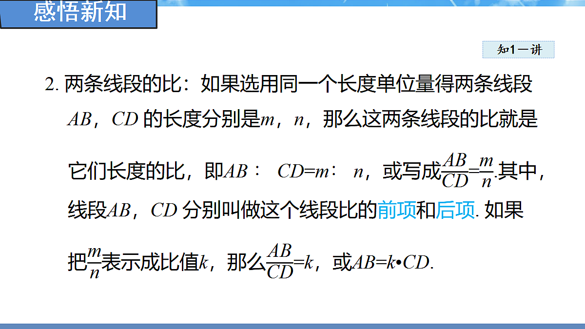 18460848第4页