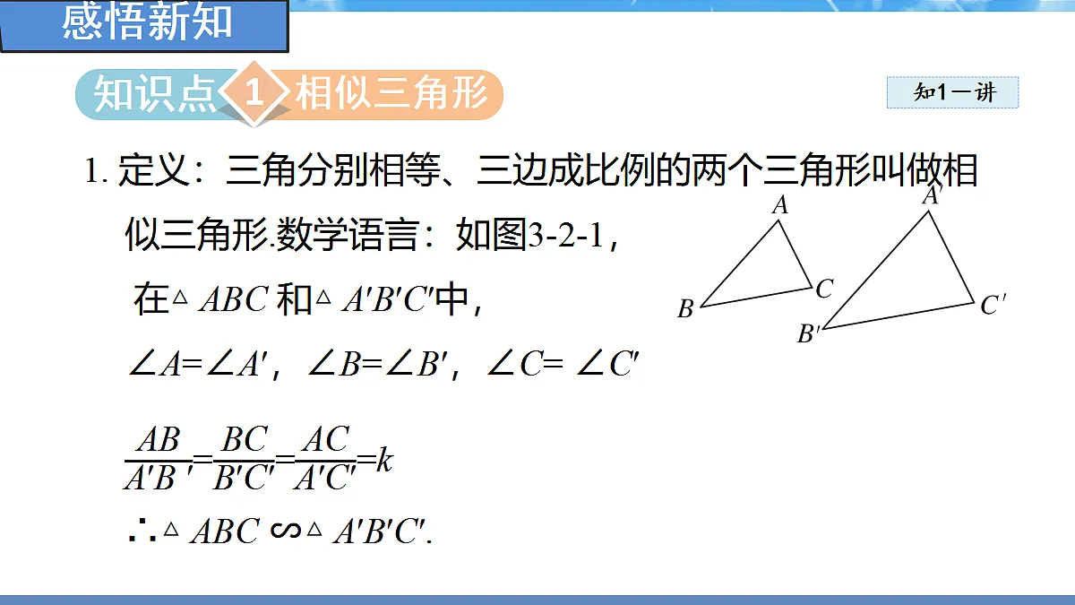 18460849第3页