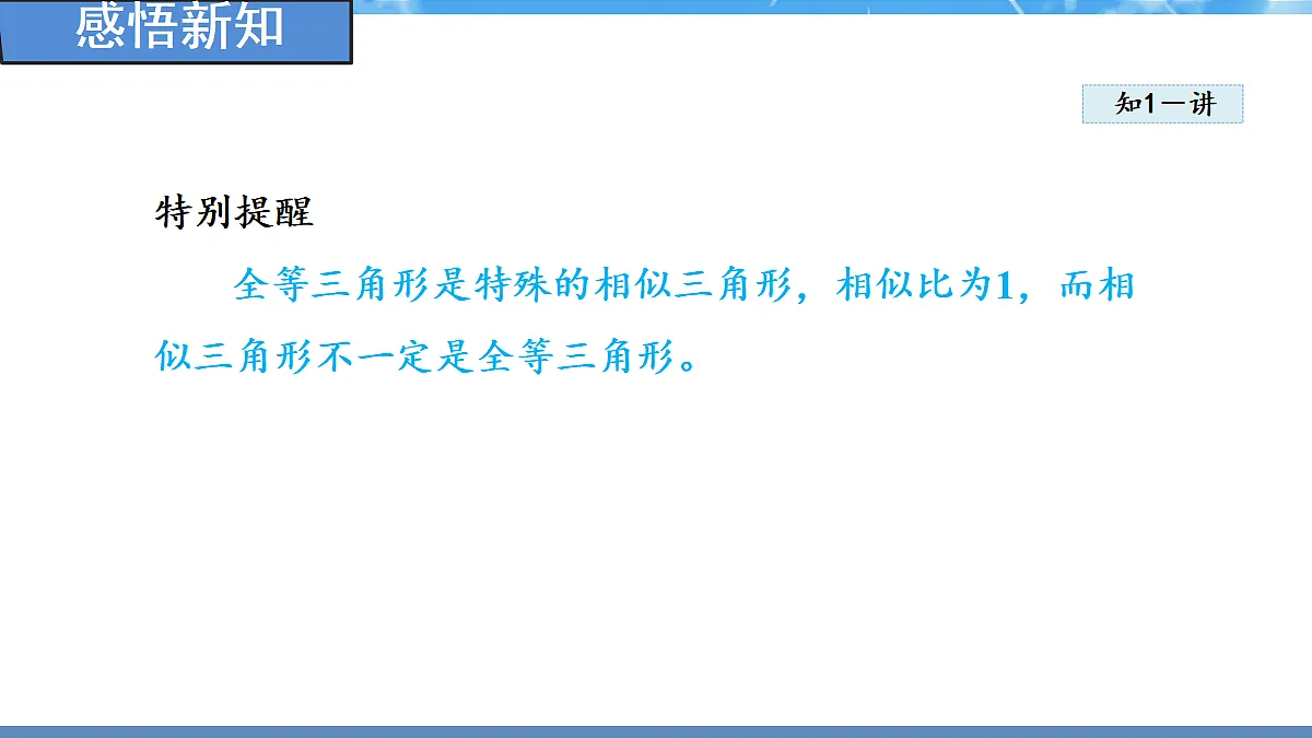 18460849第6页