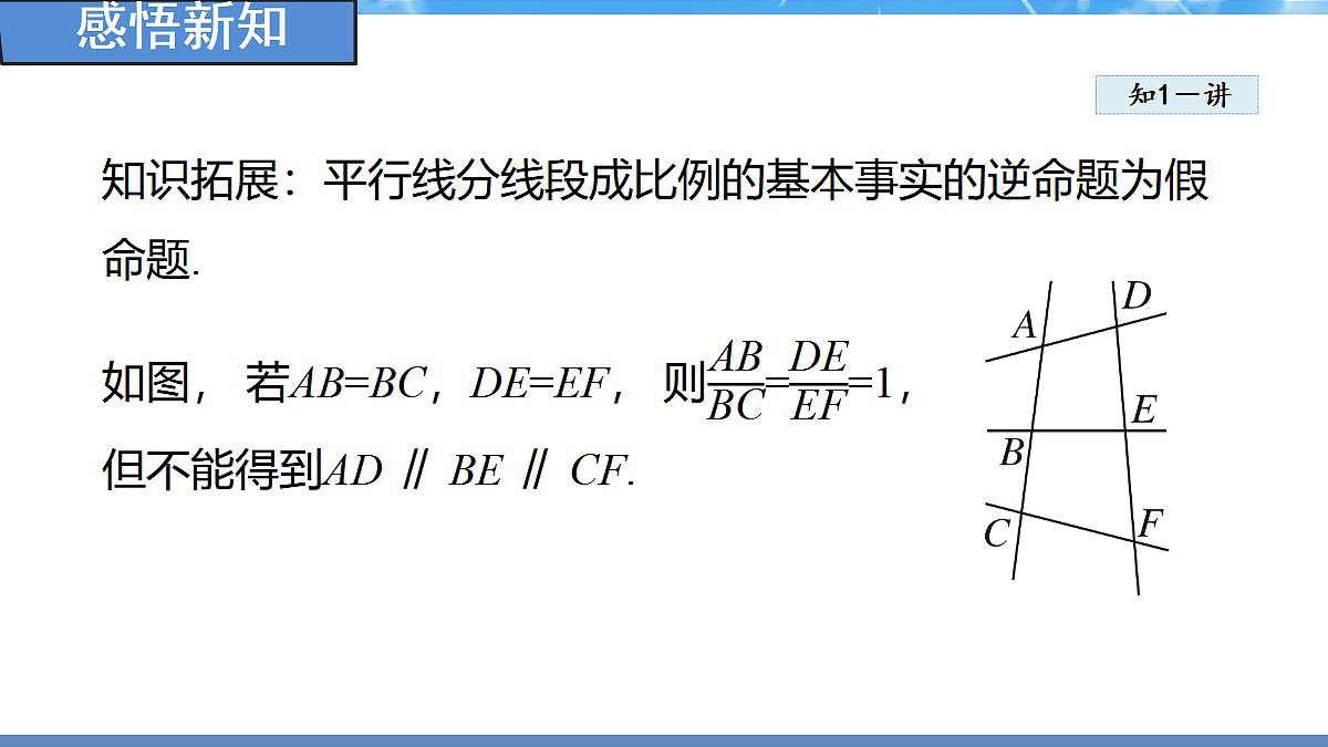 18460850第5页